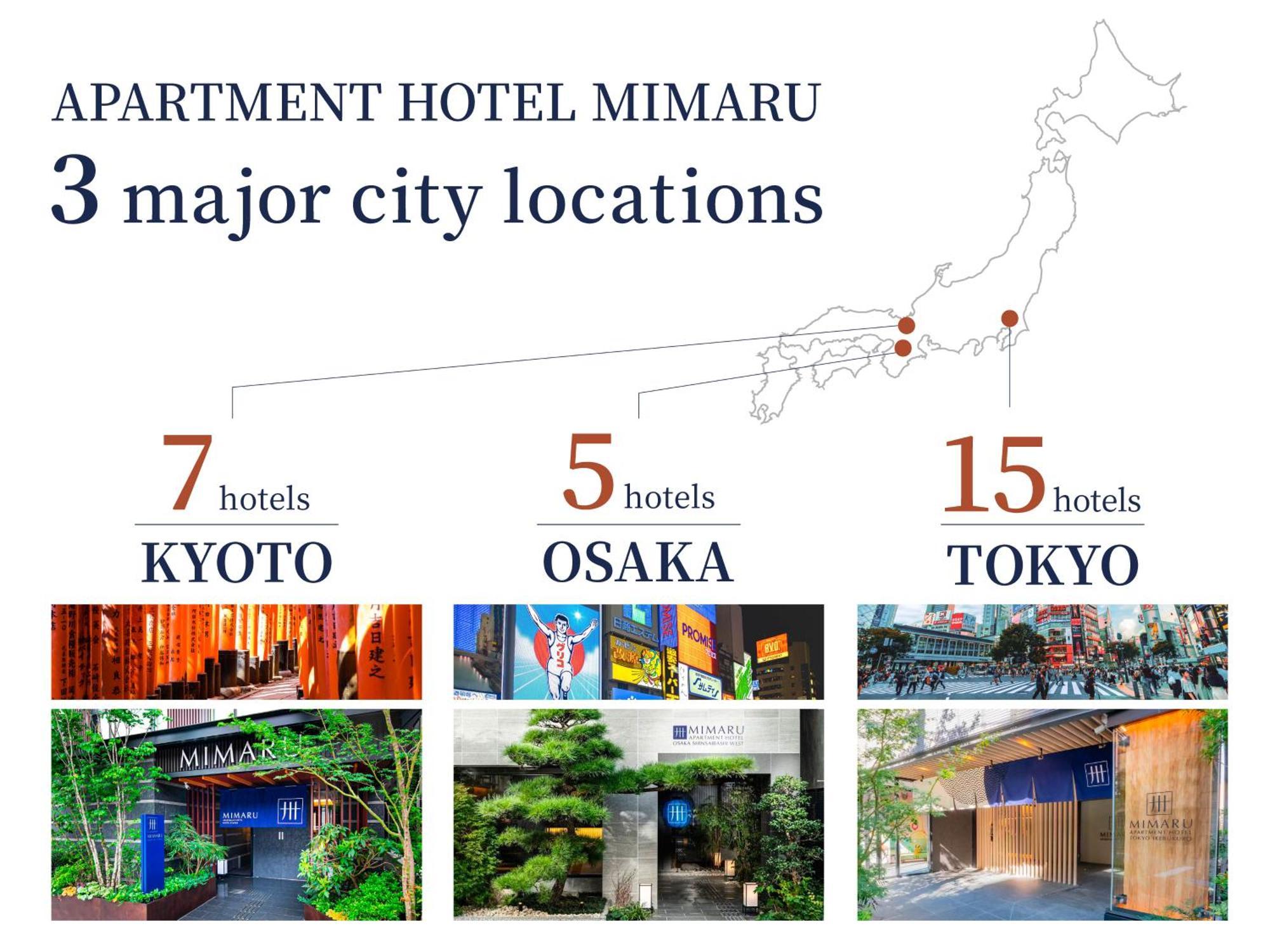 Mimaru Nishinotoin Takatsuji 4* Kyōto